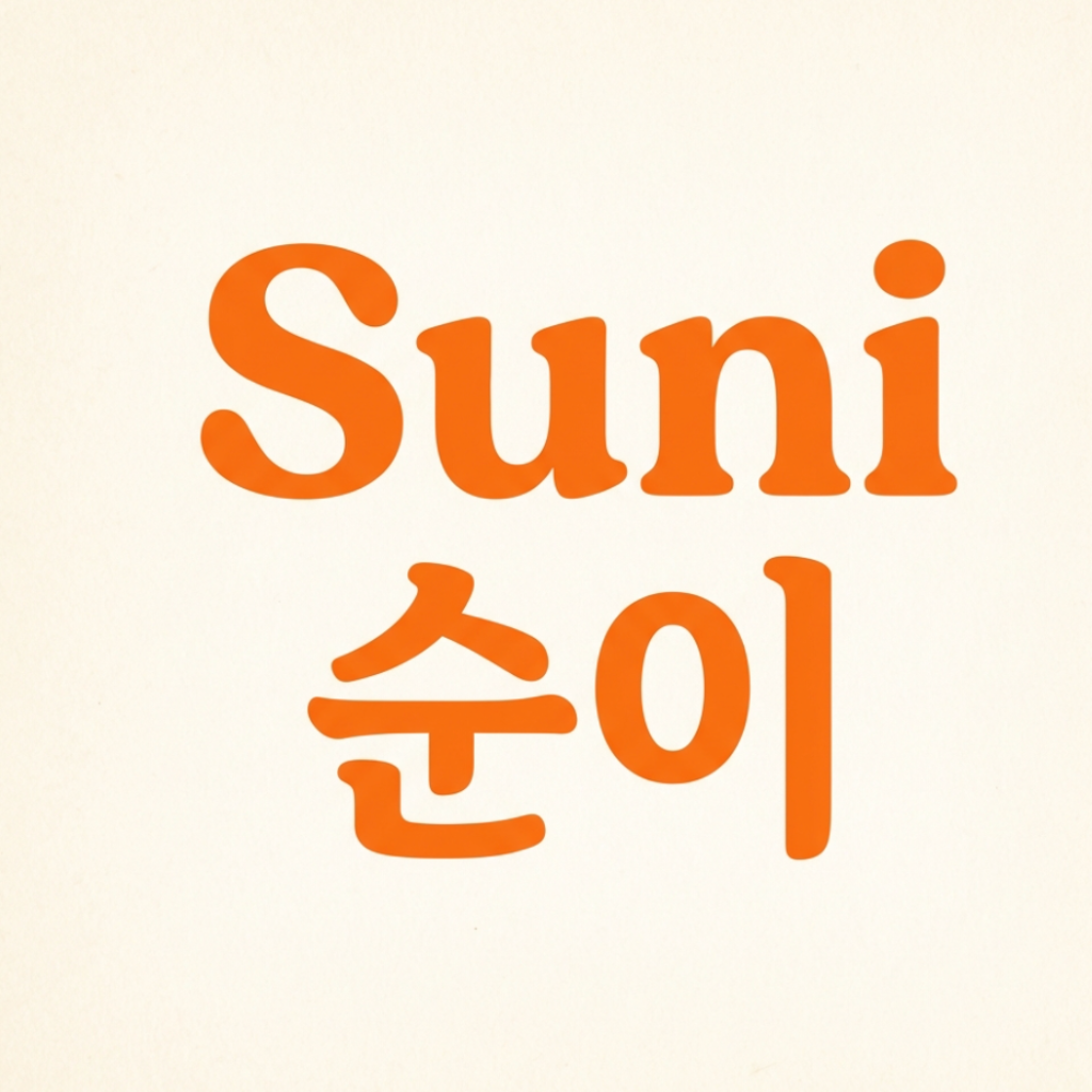 Sun-i App Icon